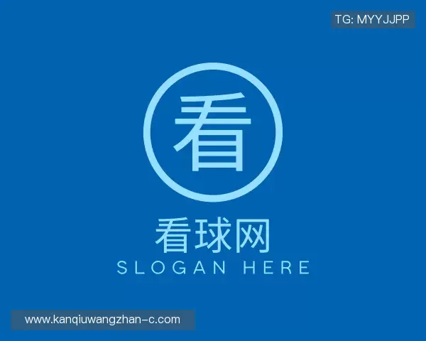 关于看球网